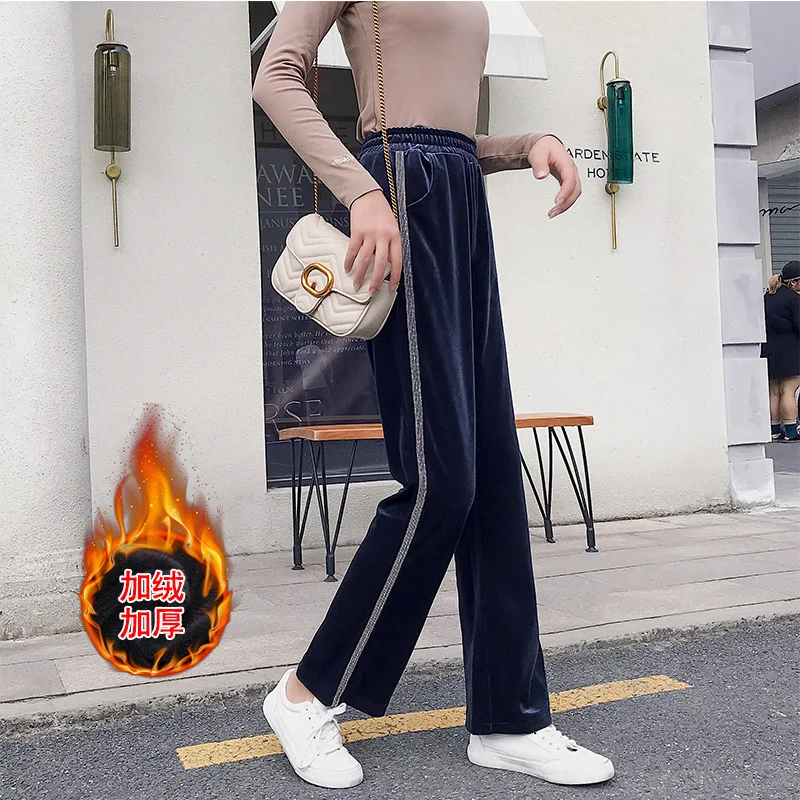 

Gold Velvet Double-sided Plush Loose Pants Women's Autumn And Winter 2019 New Style Students Straight-Cut Mopping Trousers Pants