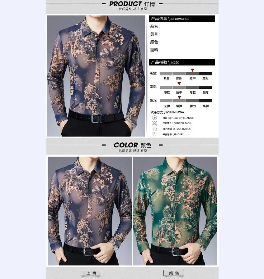 QQ截图20190825070144