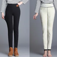 New Warm Pants Winter Skinny Thick Velvet Wool Fleece Girls Leggings Women Trousers Lambskin Cashmere Black/Gray Leggings