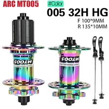 New Bicycle Hubs MT005 MTB Mountain Bike Disc Brake Cube Bearing 32 Holes 11 Speed 135*10MM 142*12MM QR Thru Front Rear Arc Cube