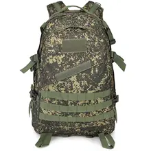 Русский EMR Камуфляж Молл Пешие прогулки Кемпинг городской коммутационный 3D тактические ударные пакеты рюкзак 45L долгосрочный в настоящее время доступен