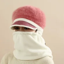 Шапка на шею с кроличьим мехом, шапка на Зимний велосипед, защитная шапка для лица, теплая шапка, берет