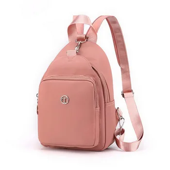 

Fashion Women Backpack PU lether Shoulders Small Backpack Soild Colour Mini Backpack Female School Bagpack Mochila Feminina 2020