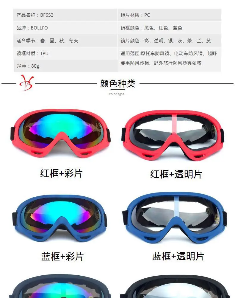 微信图片_20201013105710