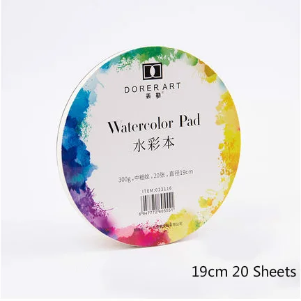 20 sheet 190mm YOO Профессиональный 300 г акварельный бумажный коврик Aquarelle Водорастворимая бумага для рисования для художественных принадлежностей акварельные хлопковые бумажные карты - Цвет: 20 sheet 190mm