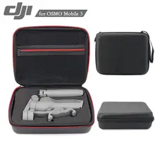 Для DJI OSMO Mobile 3 ручной карданный Дорожный Чехол для переноски сумка