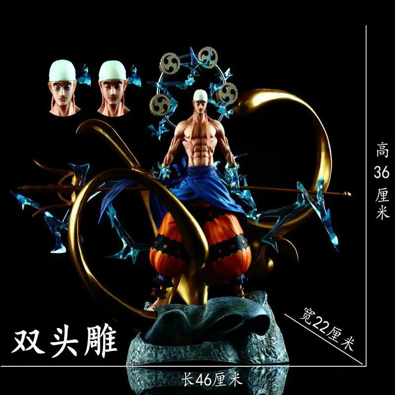 

36cm Anime One Piece God Gk Statue Enel Pvc Collection Model Figure Toys BOXED