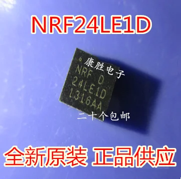 2 предмета в комплекте, NRF24LE1 NRF24LE1D QFN24