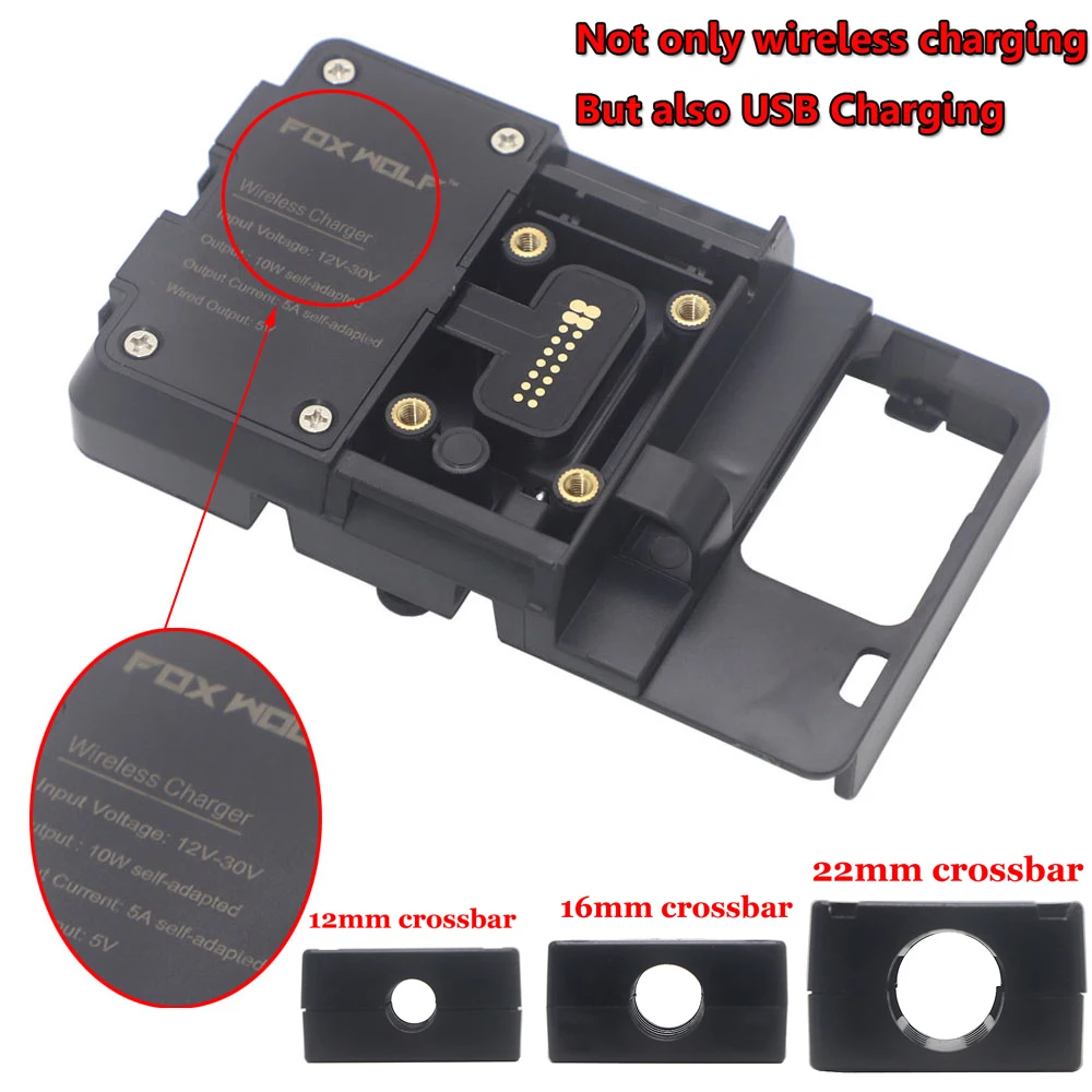 

For BMW R1200GS R1250GS ADV S1000XR F750GS F850GS NEW Wireless Charger Fast Charge Mobile Phone Navigation Bracket 12/16/22mm