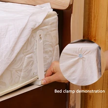 4 шт./компл. регулируемая пластиковая кровать зажимы для пакетов фиксация Нескользящие грейферные захваты для домашнего матраса одеяло застежка