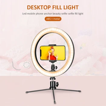

10 inch LED Selfie Ring Light USB Dimmable Camera Phone Photography Video Ring Lamp with Desktop Tripod for Youtube Makeup