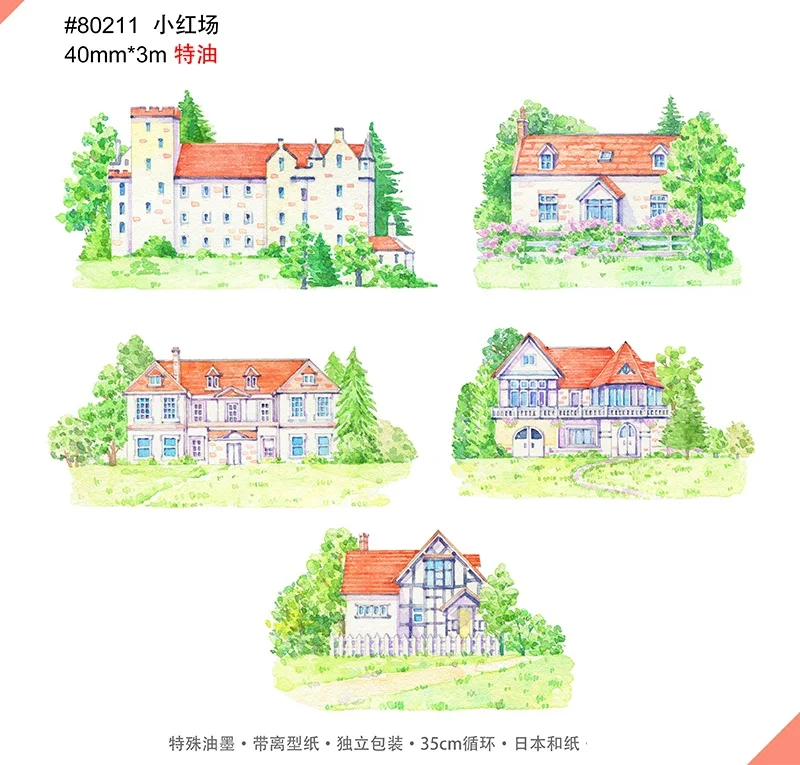 O1CN01jxIyyI1KqVmh6Drcb_!!675111215