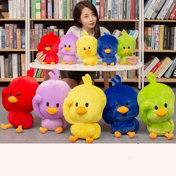 

Explosion style cute net red yellow duck multi-color plush toy creative gift high-end home decoration doll pillow doll child adu
