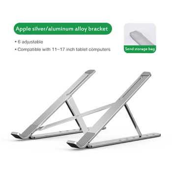 

Six Gears Adjustable Notebook Computer Stand Desktop Free Lift Frame Folding Cooling Rack Bracket Aluminum Alloy Laptop Stand