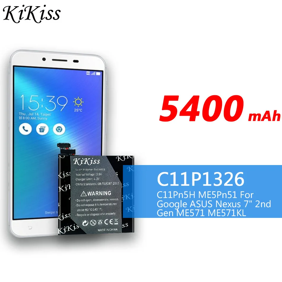 5400mAh аккумулятор большой мощности C11P1326 для ASUS ME176C ME176CX ME7610C ME7610CX MeMO Pad 7. Бесплатный