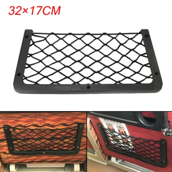 

High Quality Storage Net 1pc Large Storage Net For Camper Caravan Boat Storage Bag Pocket Bag 32*17CM