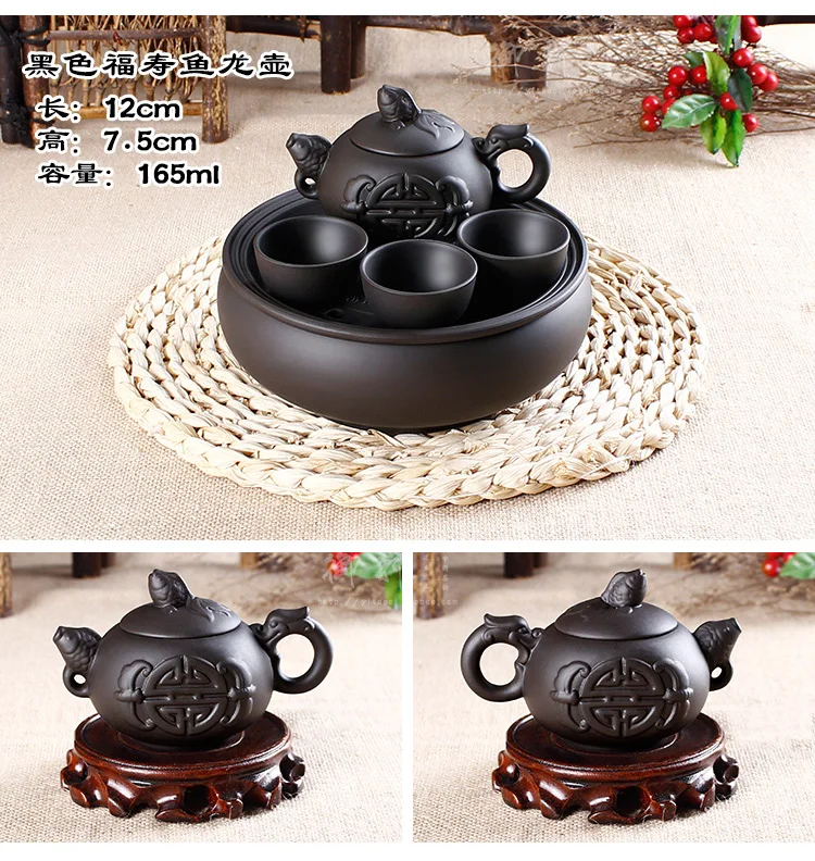 Chinese Kung Fu Tea Set With Tray Ceramic Teapot Tea Cup Portable Travel Tea Set [1 Zisha Teapot+ 3 Cups+ 1 Tea Tray]