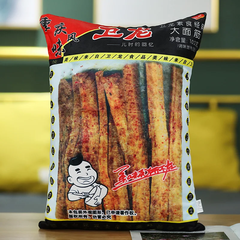 40cm/45cm Simulation Potato Chips Plush Pillow Toy Soft Cartoon Junk Food Spicy Bar Stuffed Doll Snack Pillow Cushion Home Decor 6
