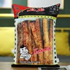 40cm/45cm Simulation Potato Chips Plush Pillow Toy Soft Cartoon Junk Food Spicy Bar Stuffed Doll Snack Pillow Cushion Home Decor 6
