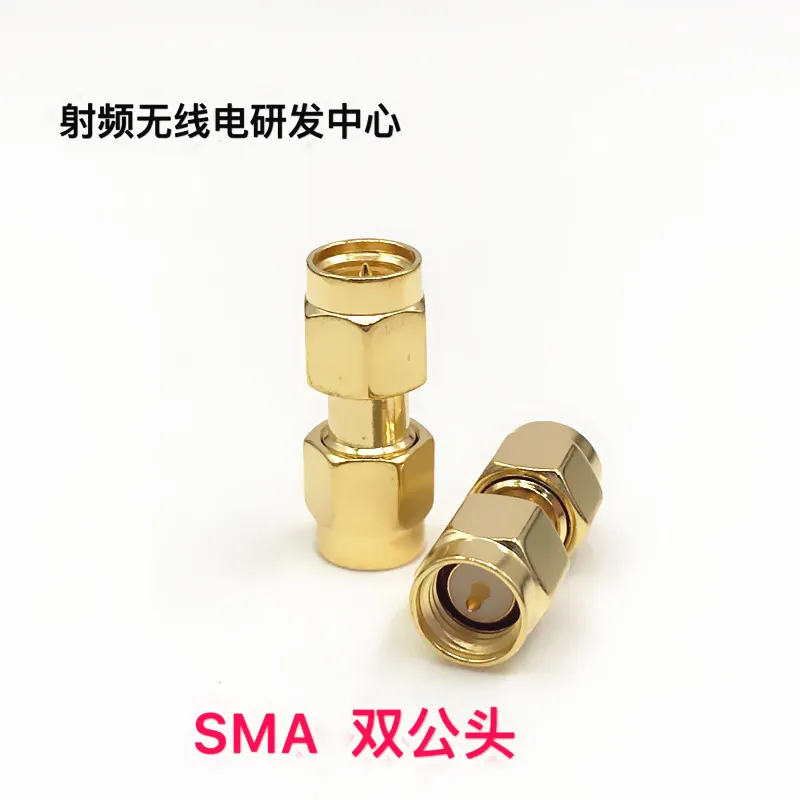 SMA-KE SMA угол Женский сиденье RF антенна разъем угловой расстояние 1,6 мм