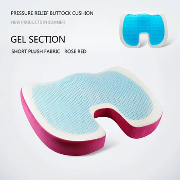 

1Pcs Chair Cushion Seat Ice Cushion Gel Enhanced Cushion Non-slip orthopedic gel and memory foam caudal spine cushion