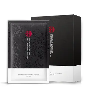 

Ocean Mineral Facial Cleaning Mask Blackhead Remover Deep Moisturizing Face Care Mask Facial Beauty Mask