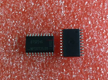 

10pcs/lot BTS724G BTS724 SOP-20 In Stock