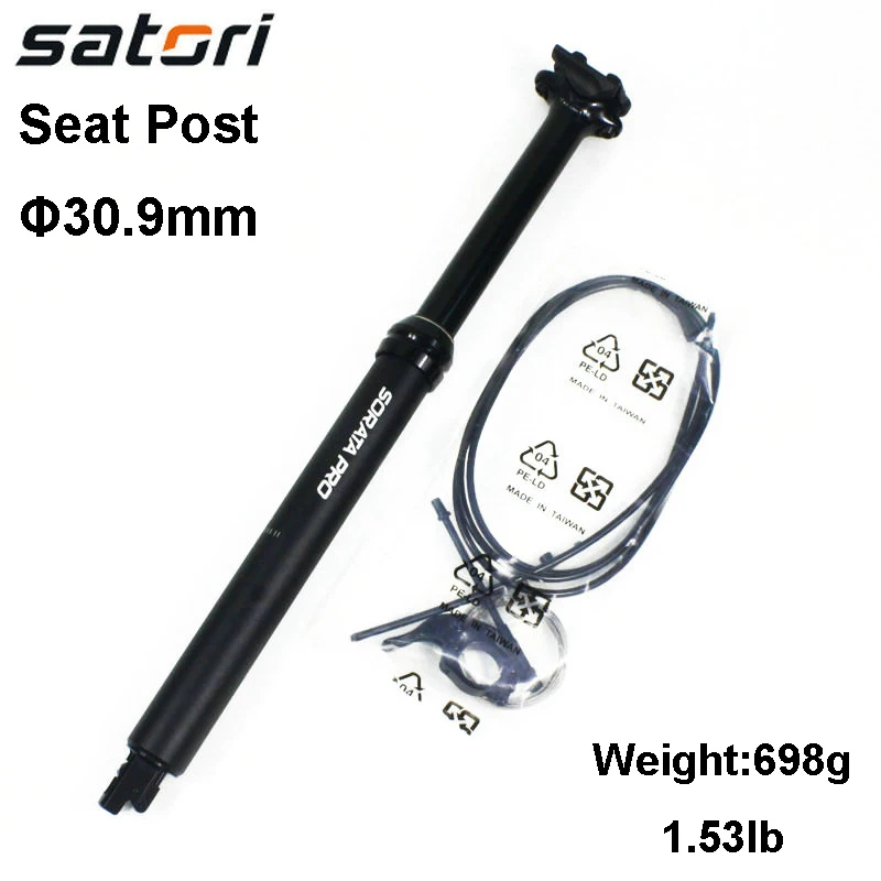 Satori Height Adjustable Seatpost Dropper 150mm Travel Internal Cable Wire Remote Control Bicycle Air Seat 30.9/31.6mm*430mm - Цвет: 30.9mm