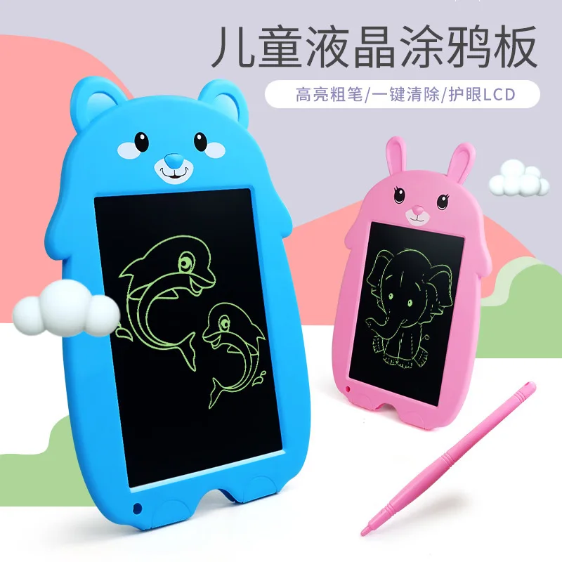 

Children's drawing board LCD 8.5 inch tablet lcd cartoon doodle small blackboard kindergarten boy girl birthday gift