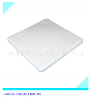 

2.4g20d Tablet Antenna Super High Gain Wifi Plate Shape Antenna