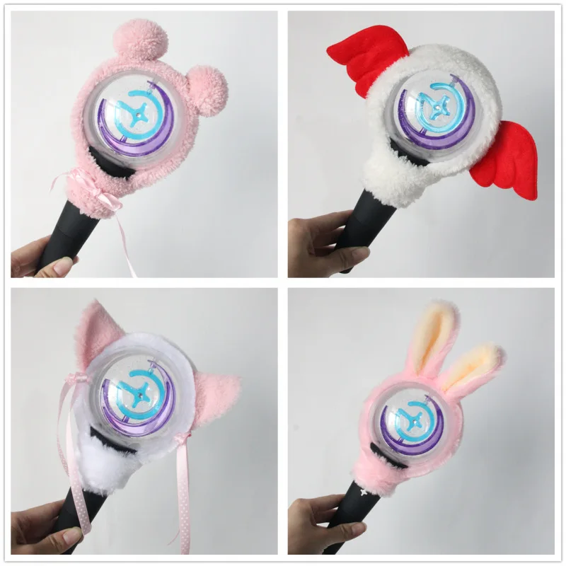 

1 шт. Kpop плюшевый чехол для GFRIEND Light Stick Lamp креативный декоративный милый чехол для GFRIEND Light stick