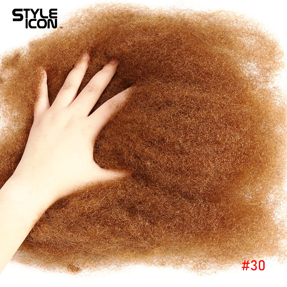 Styleicon афро кудрявые человеческие волосы бразильские Remy россыпью 50 крючком для