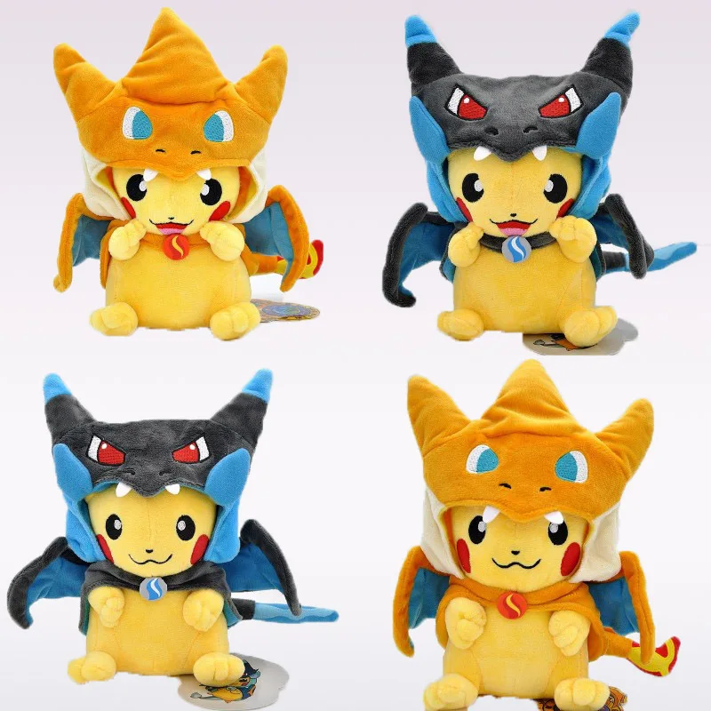 30cm Mega Charizard Plush Doll Toys Lovely Yellow Toys Plush Stuffed Toys For Children Birthday Gifts