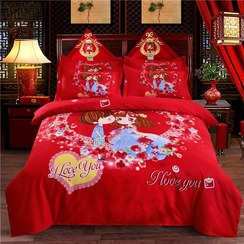 1 Pc Skin Friendly Thickened Quilt Cover Bedding Set Variety of Designs Comfortable Duvet Cover Bed Cover for 1.2m/1.5m/1.8m bed