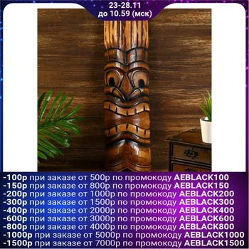 

Mask "Aboriginal" tree 15x7x50 cm 4575193