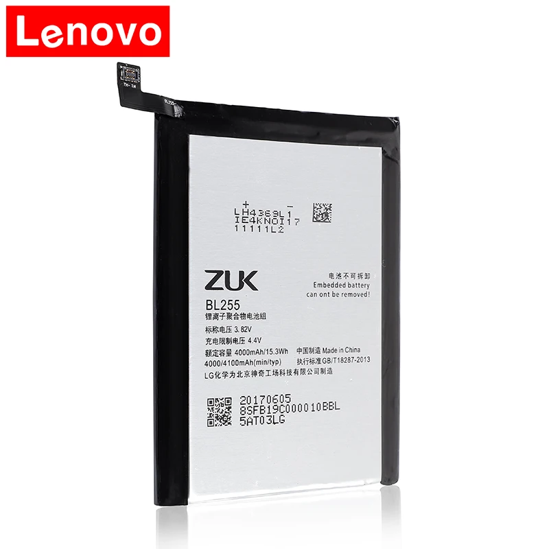 Lenovo 100% оригинальный аккумулятор 4100mA BL255 для ZUK Z1 мобильный телефон последняя