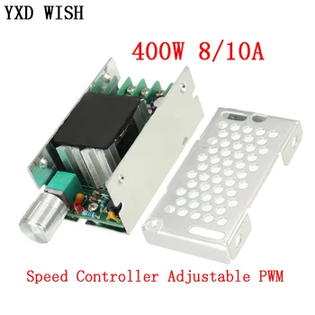 

Adjustable PWM Motor Speed Controller DC 12V/24V/36V/60V 8A PWM Control Switch Voltage Regulator Module 400W Speed Controller