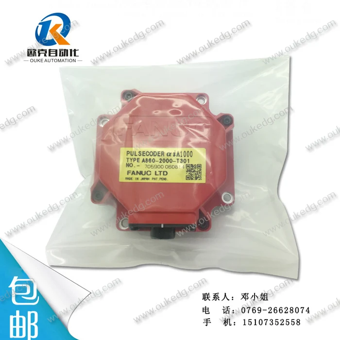 

Original encoder warranty A860-2000-T301 A860-2000-T321 spot bargaining
