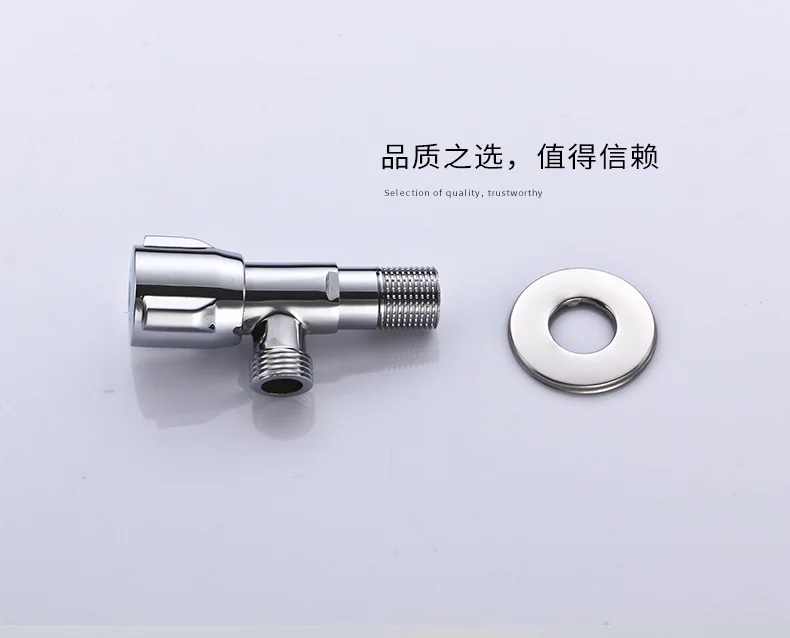 12 Copper Angle Valve Phone Body Thick Explosion-Proof Triangle Valve Water Stop Valve Chamber Pot Water Heater ba men fa Manufa