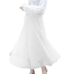 Женская сетчатая фатиновая юбка с искусственным жемчугом и бисером, эластичная плиссированная юбка с высокой талией, однотонное