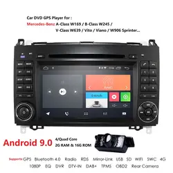 Android 8.1car Радио DVD 2din для Mercedes Benz Sprinter класс B200 Vito Viano W169 W245 W469 W906 NAVI с CD Радио WI-FI 4G