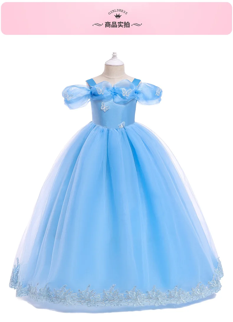 cinderella frocks for ladies