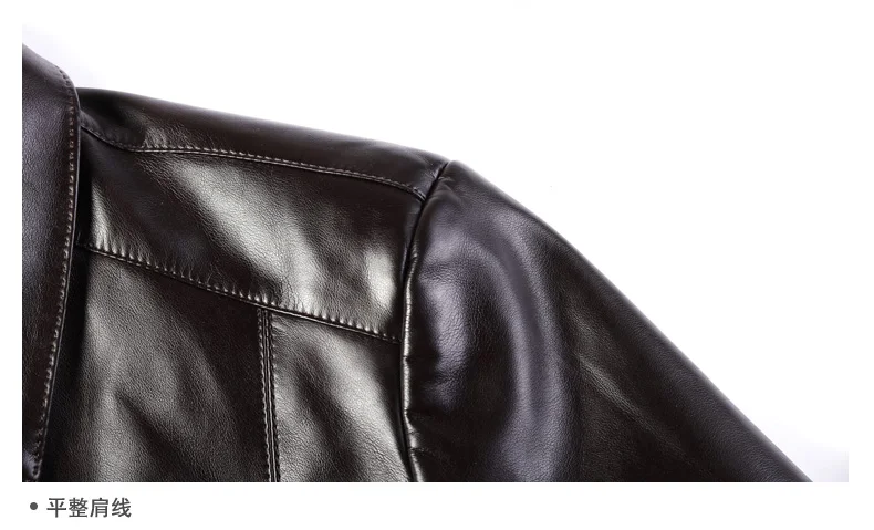 Leather Jacket Men Soft PU Leather Jacket Male Business casual Coats Man Jaqueta Masculinas Inverno Couro Large size XXXL 4XL
