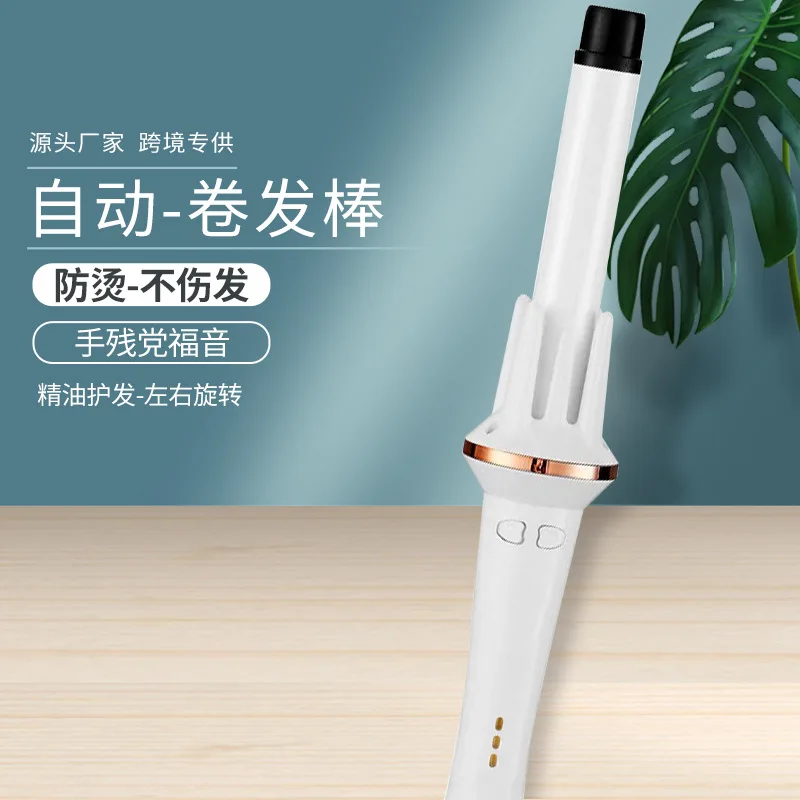 

Fully Automatic Hair Curler Useful Product Lazy Power-driven Rotation Does Not Damage Hair Perm Device Large Curls Wavy Net Red