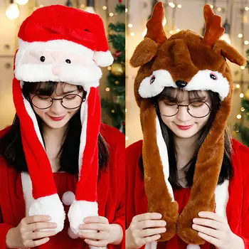 

Behogar Funny Santa Claus Elk Hat Moving Ear Cute Cartoon Toy Hat Plush Christmas Hat Xmas Gifts Decorations for Kids