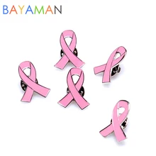 5 шт. 3 см розовая эмалированная ленточная Брошь булавка для рака груди подарок для женщин матери