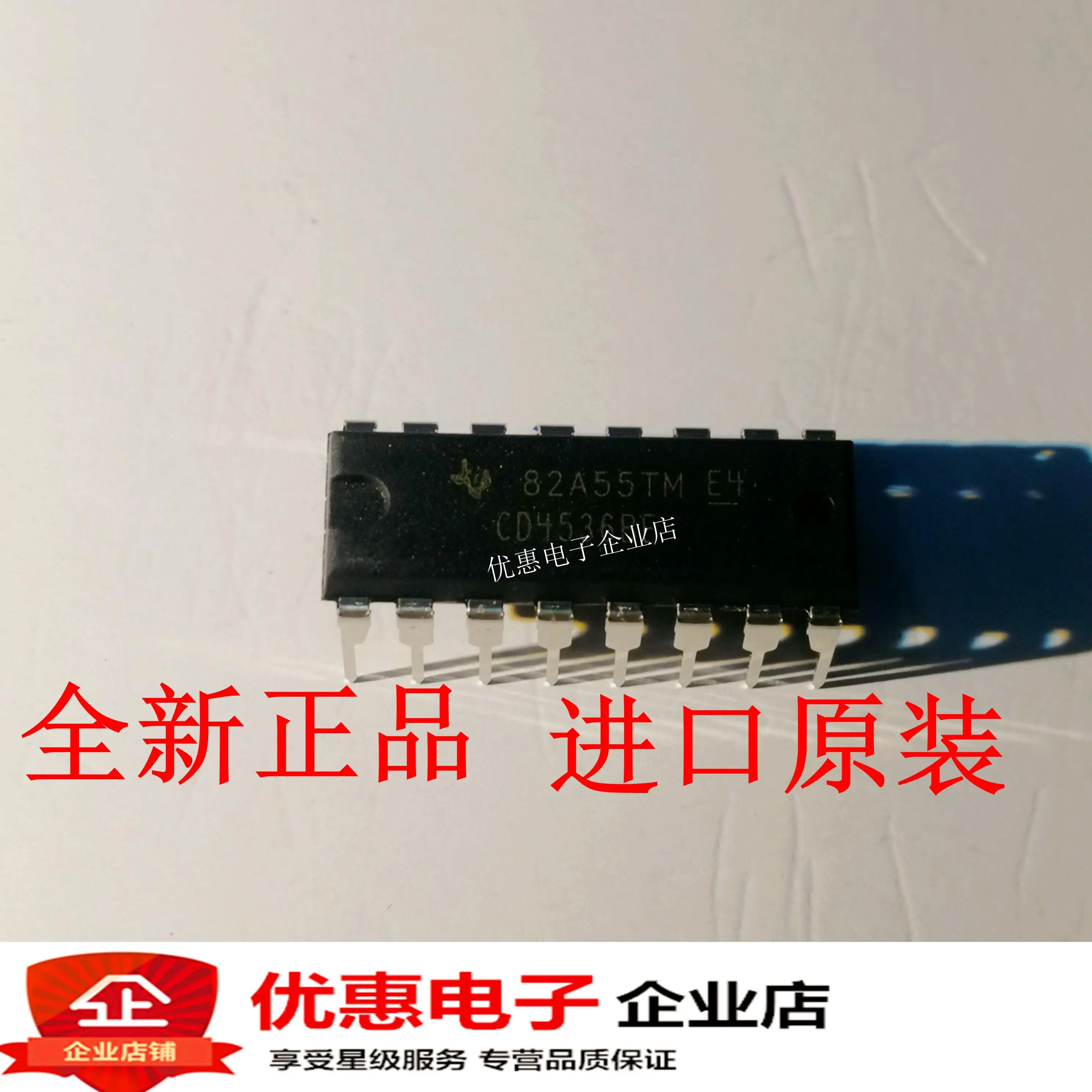 10 шт./лот CD4536BE DIP-16