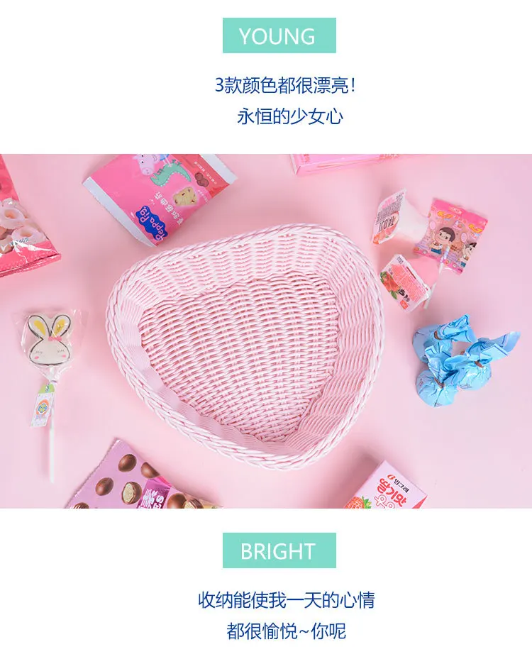 Swimmer Macaroon цвет принцесса переплетение настольная корзина для хранения корзина для мусора съемок реквизит настольная организация