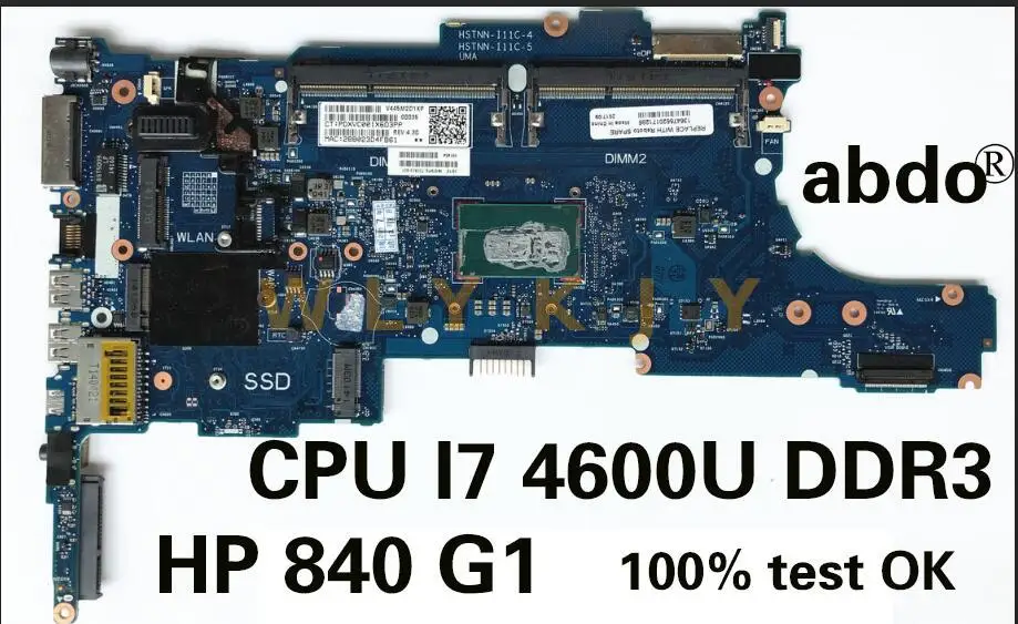 HPE7-A02 PDF