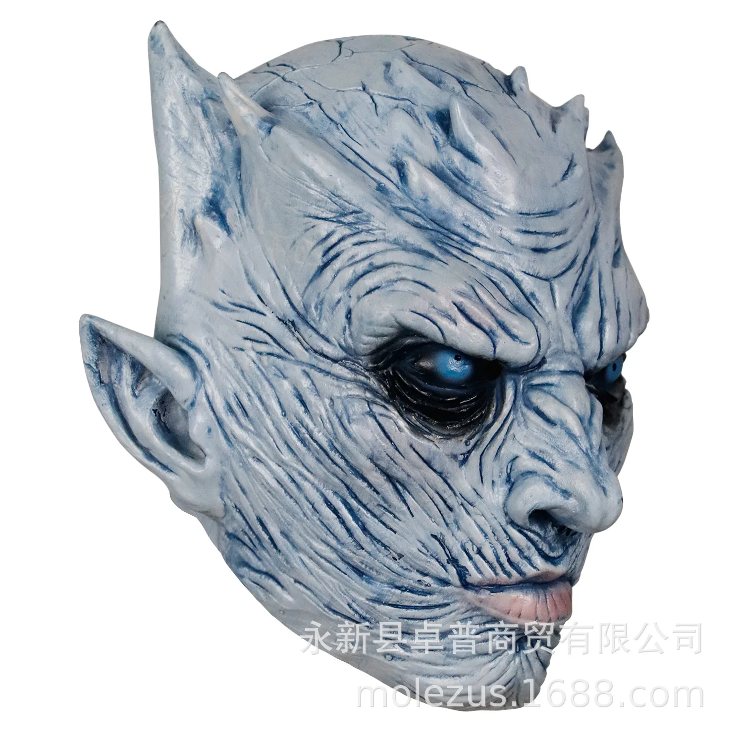 Halloween Horror Mask Latex Demon Grimace Game of Thrones of Game Night King Mask Zombie Head Band